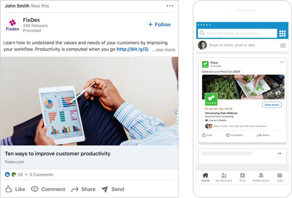 محتوى مدعوم