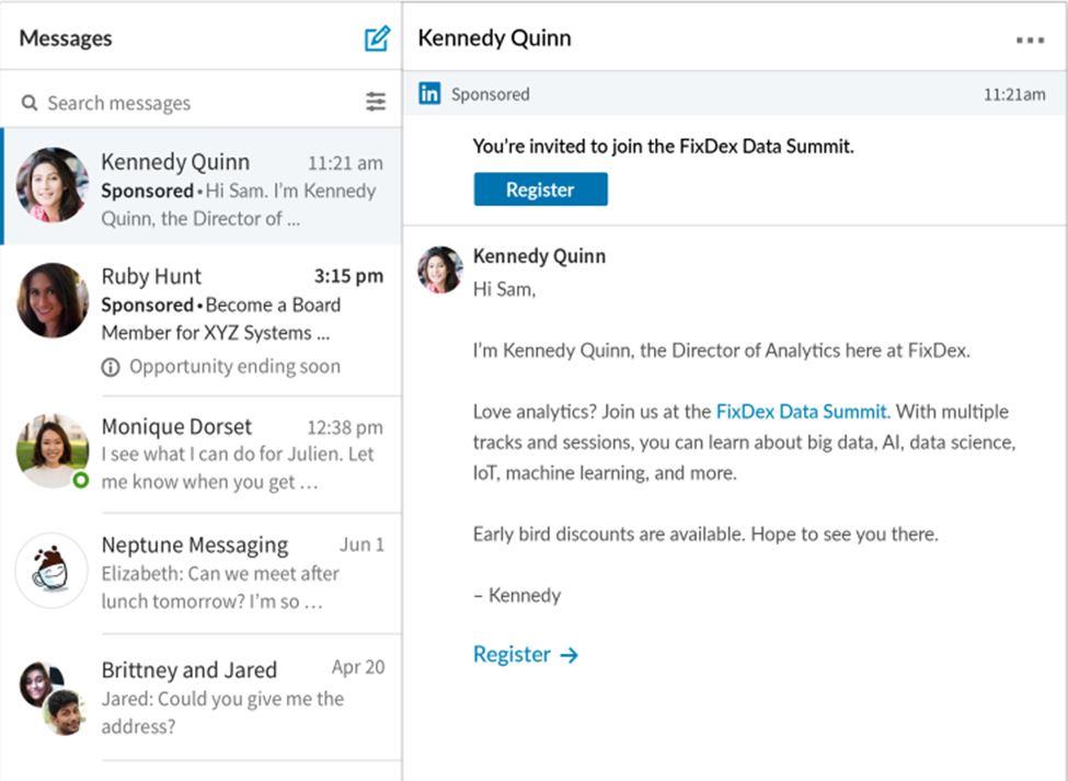 الرسائل الدعائية