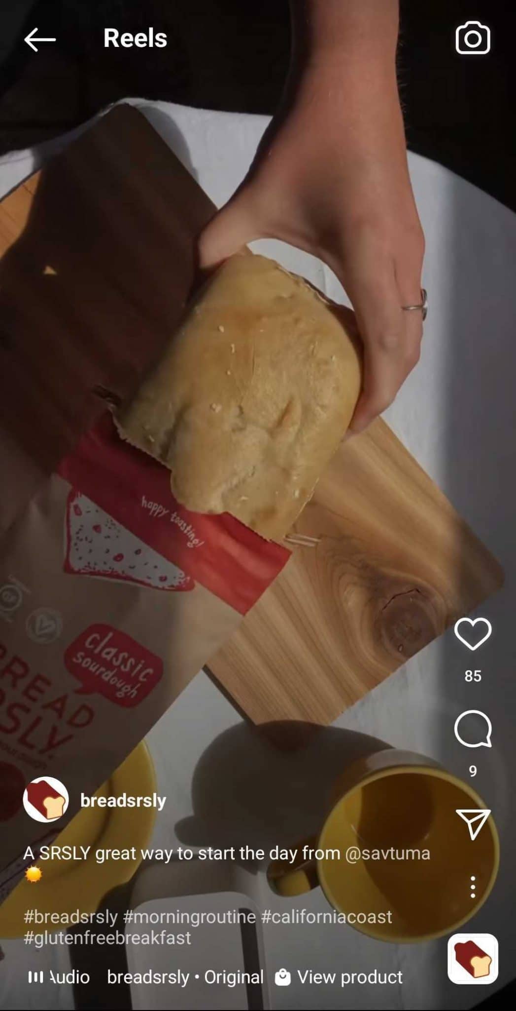 commerce de détail social - breadsrsly