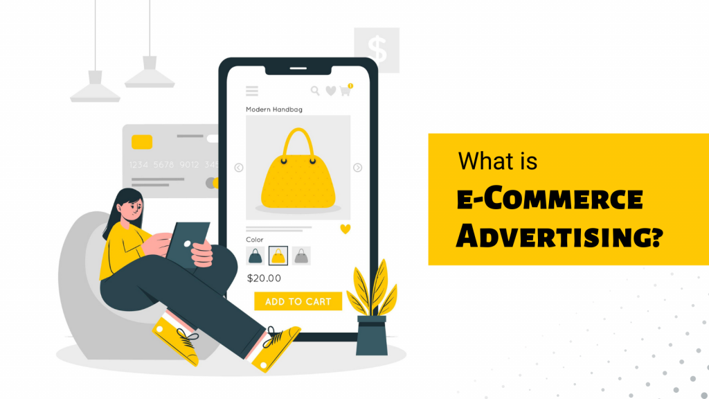 什麼是電子商務廣告