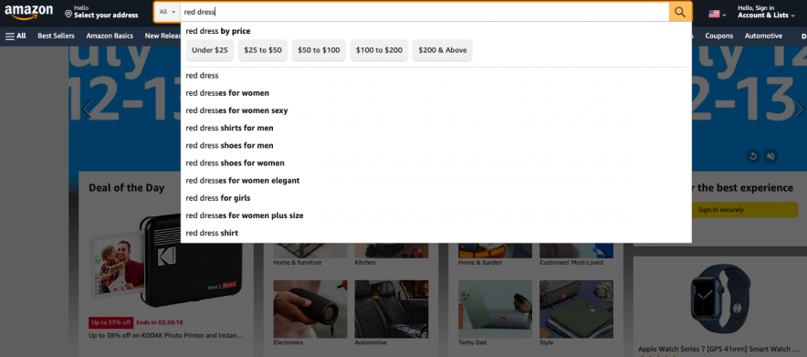 ค้นหาอเมซอน