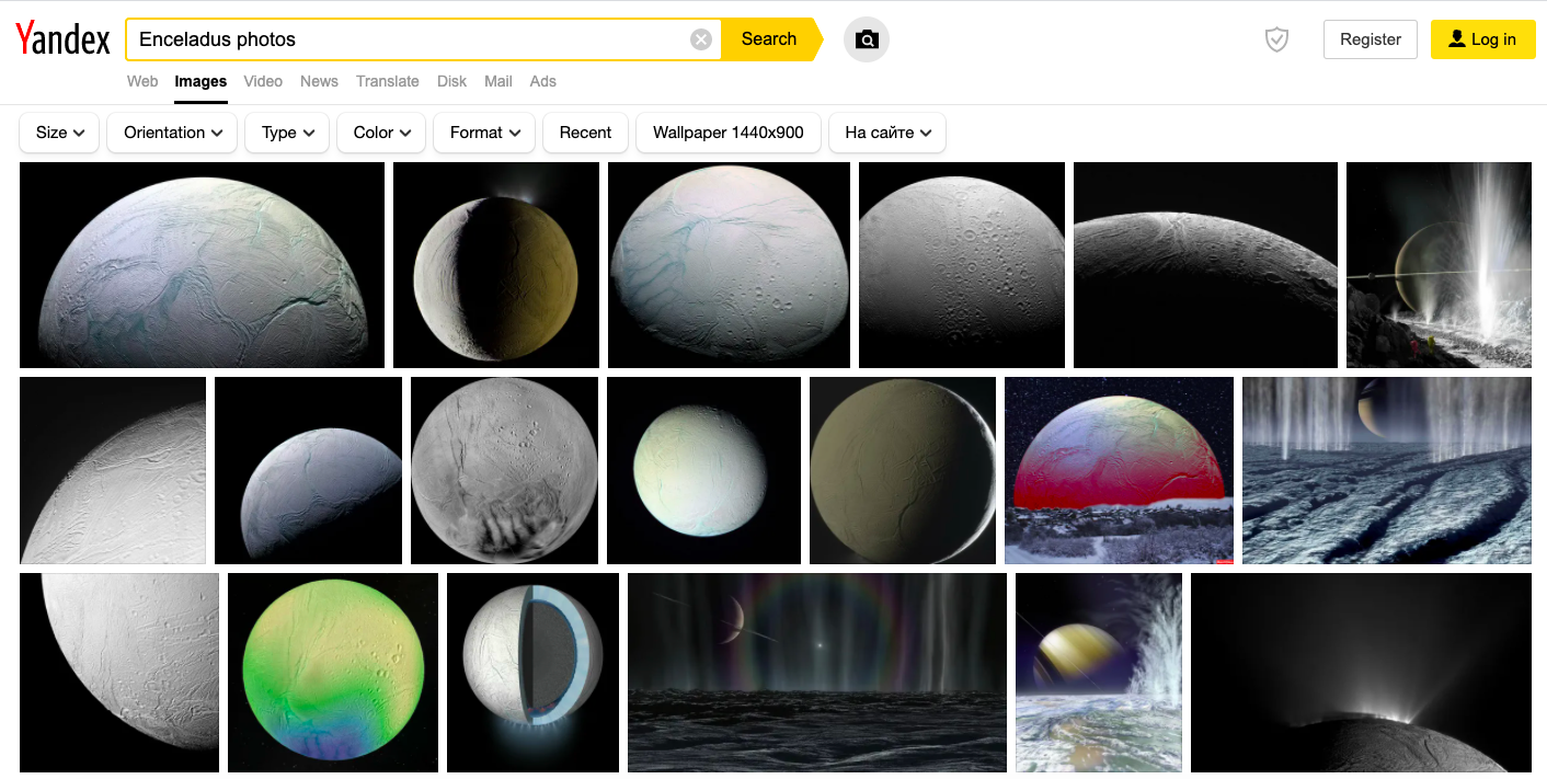 Pesquisa de imagens Yandex