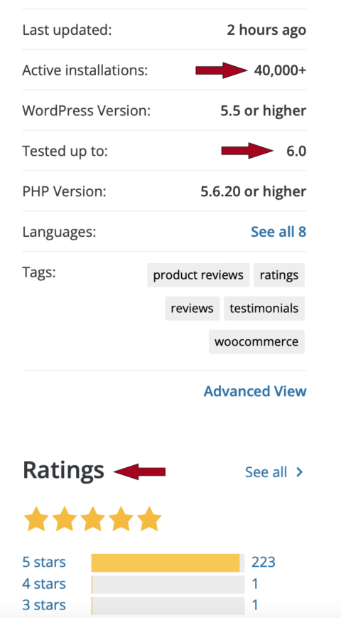 التثبيت والمراجعات