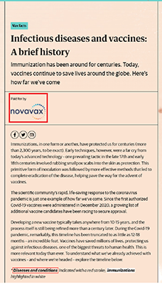 11ネイティブ広告-ガーディアン