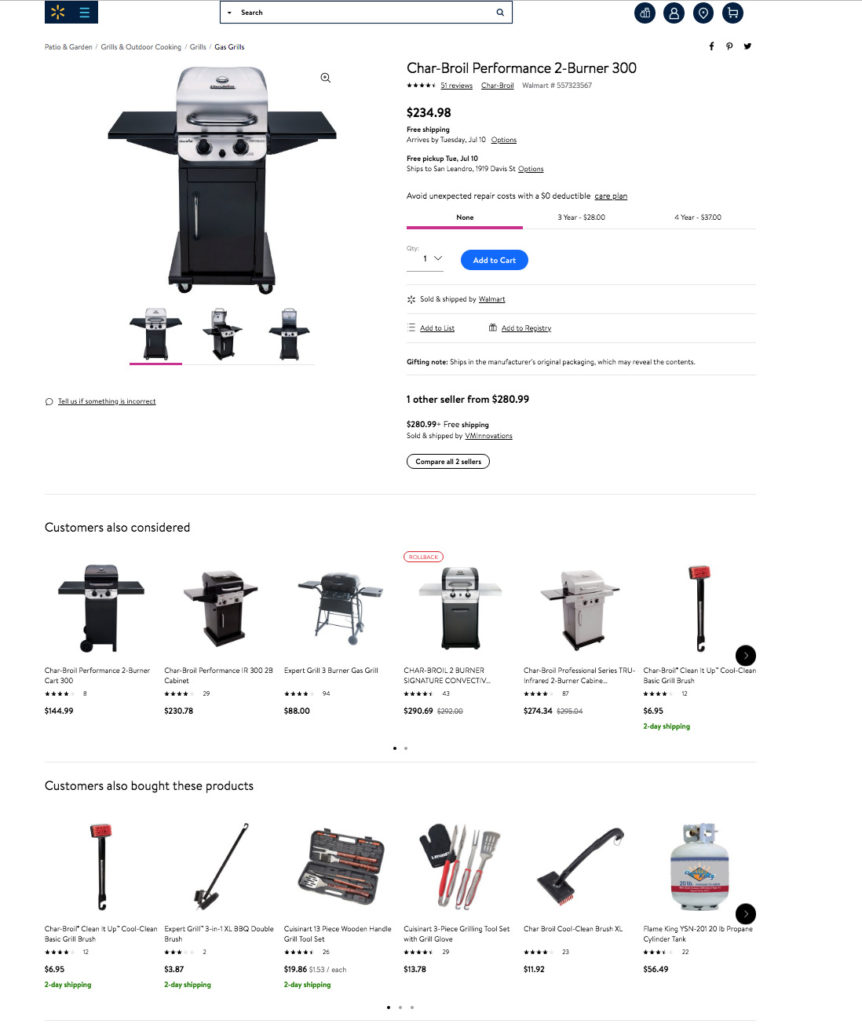 Walmart 교차 판매 예시 스크린샷