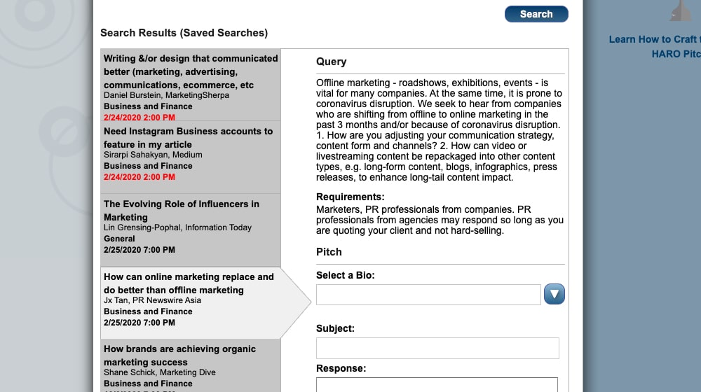 Пример поиска Харо