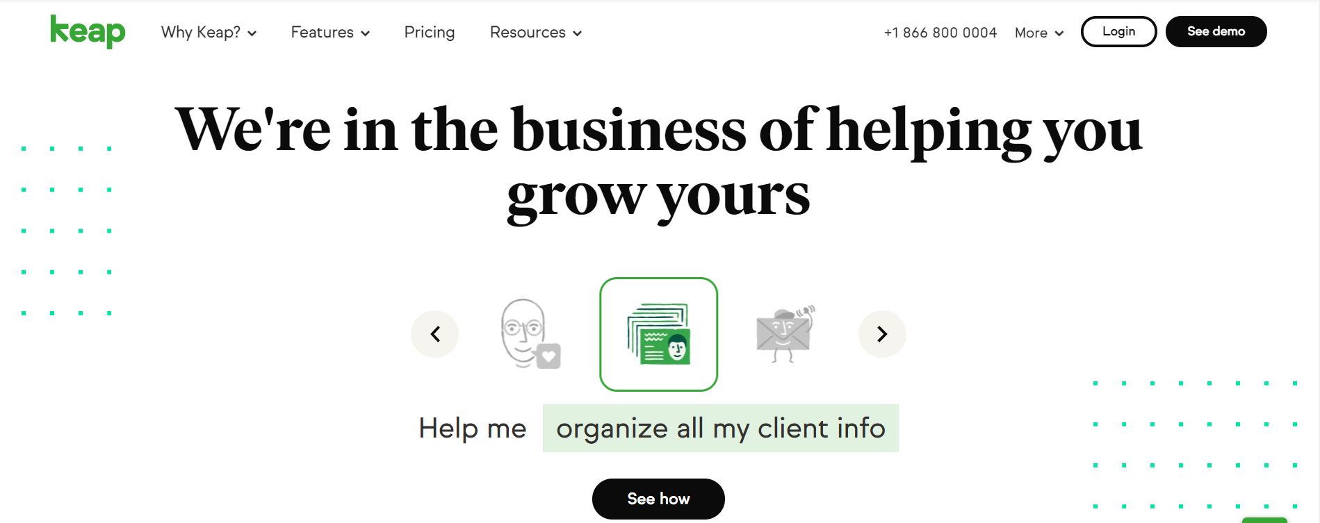 Сохранить альтернативы