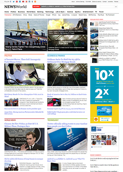 ข่าวโลก