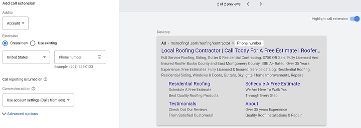 グーグル広告拡張機能-グーグル広告呼び出し拡張機能の設定例