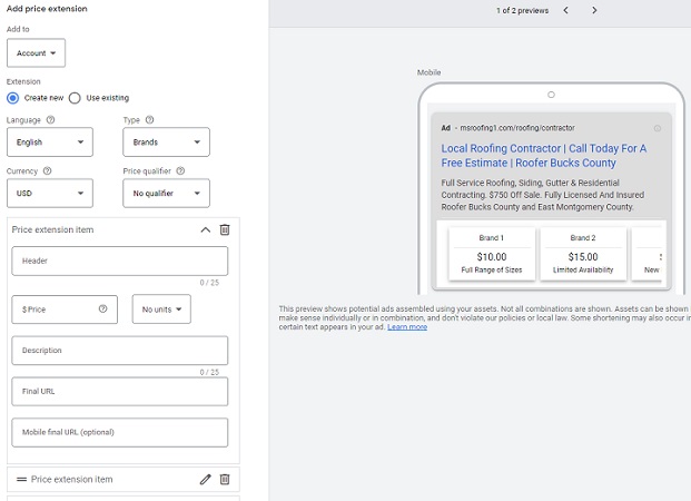 グーグル広告拡張機能-価格拡張機能設定のスクリーンショット