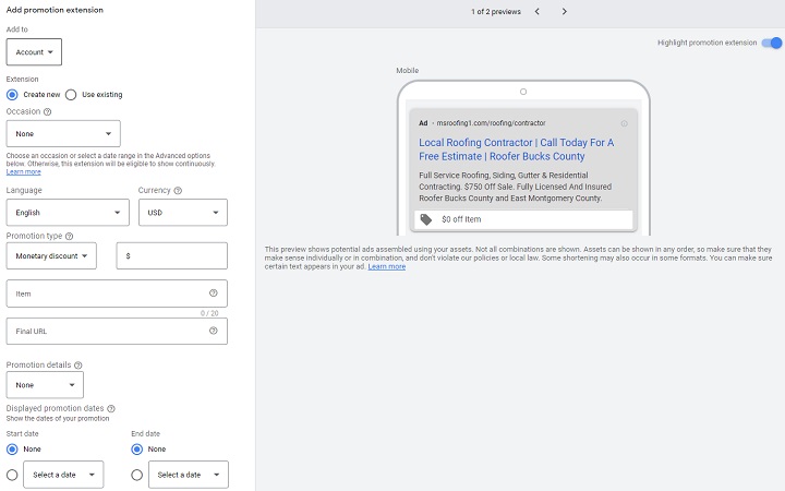 Google広告表示オプション-プロモーション表示オプションのスクリーンショット