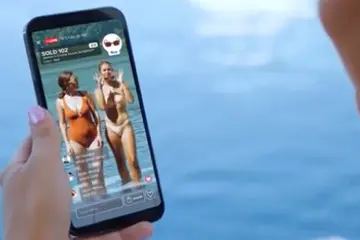 e コマース製品のリリース: 2022 年 8 月 2 日