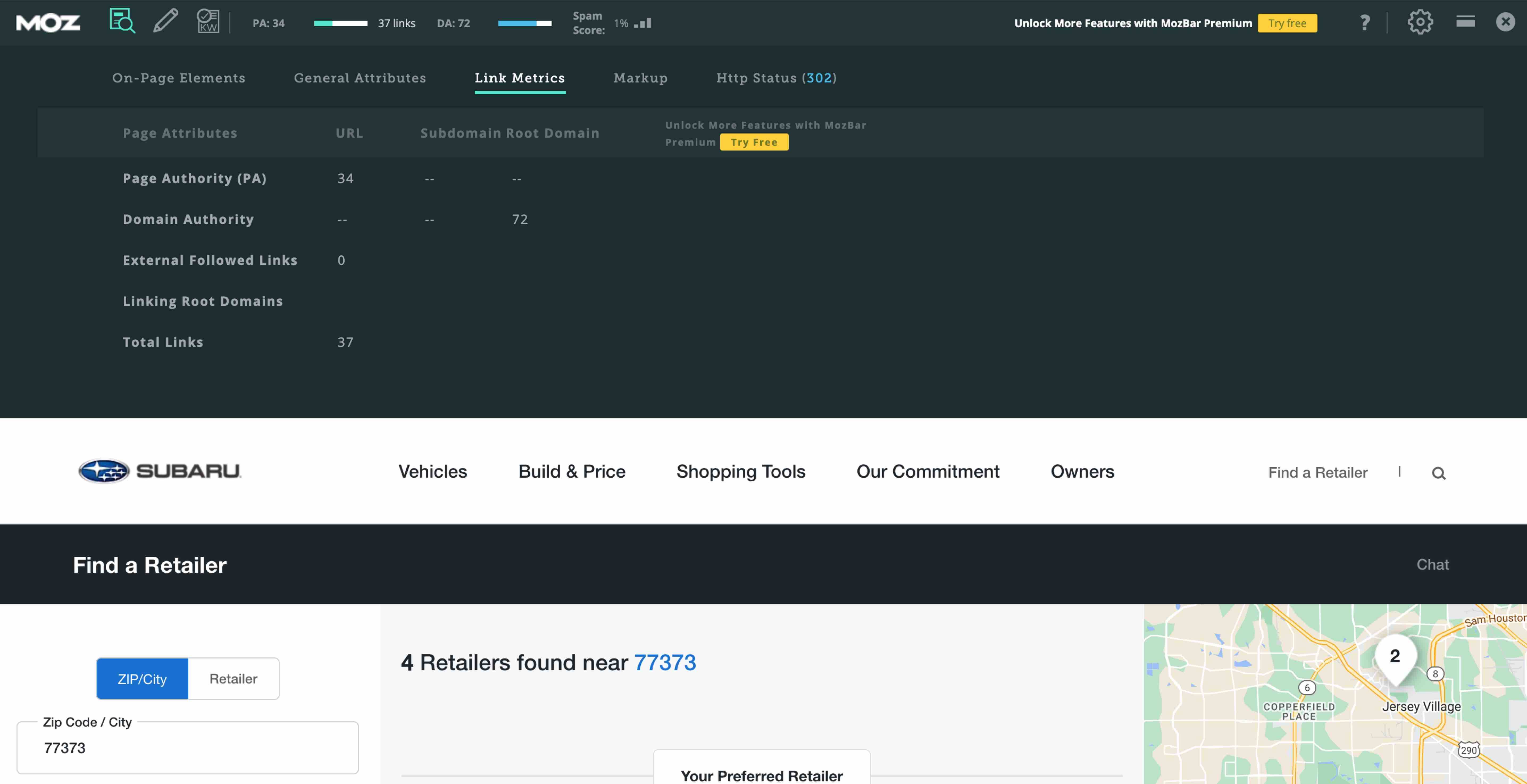 تمديد الكروم الموزبار
