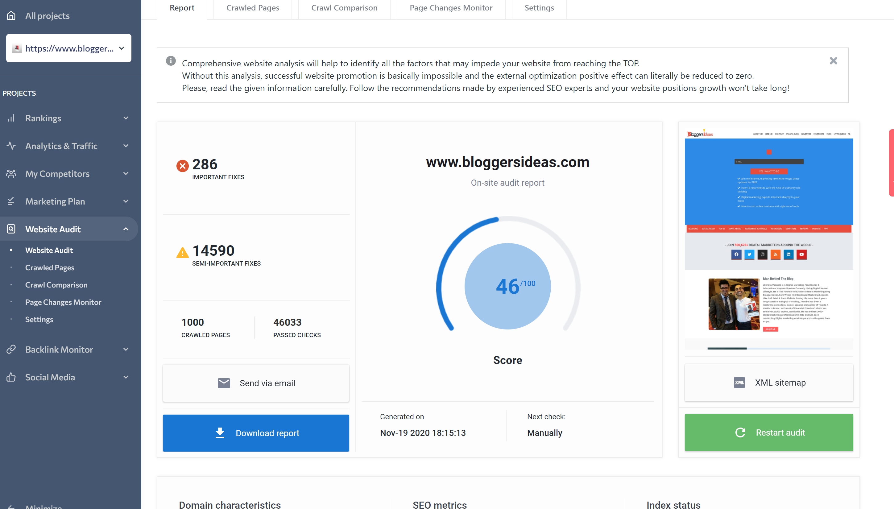 Recursos de auditoria de classificação SE