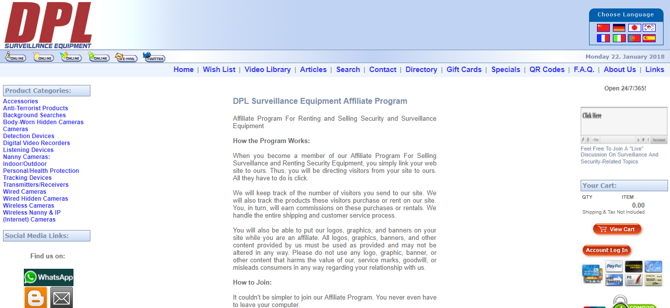 Партнерская программа по оборудованию для видеонаблюдения DPL DPL Surveillance Equipment Affiliate Program