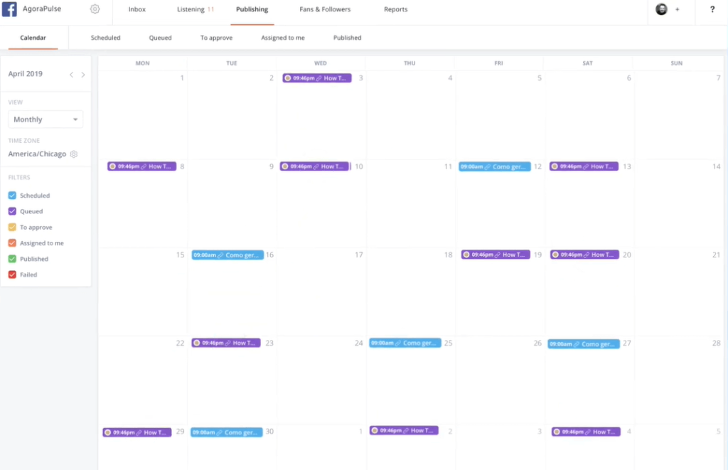 АгораПульс