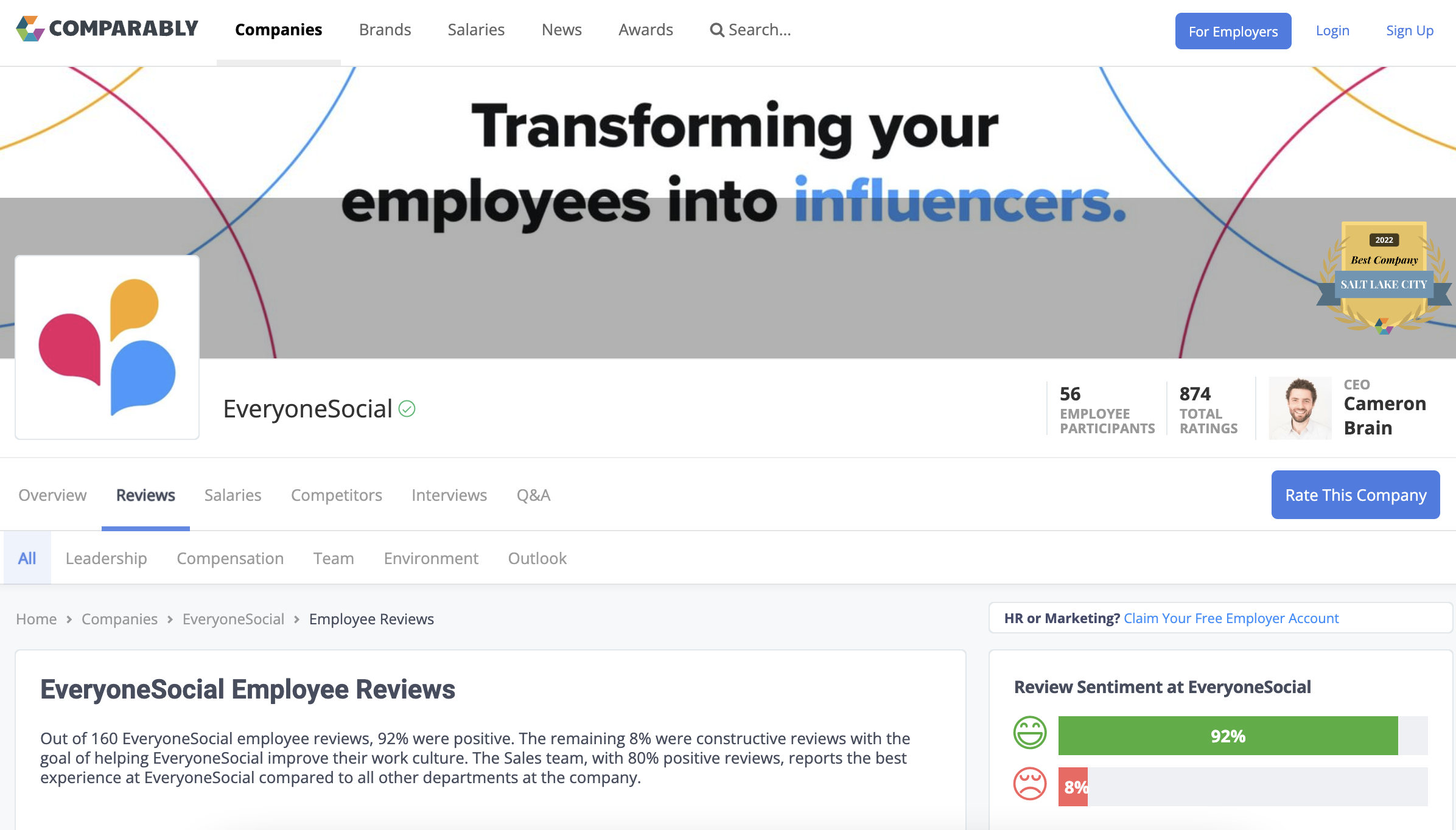 ทุกคนสังคมเท่าเทียมกัน