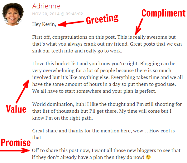 킥 엉덩이 블로그 댓글