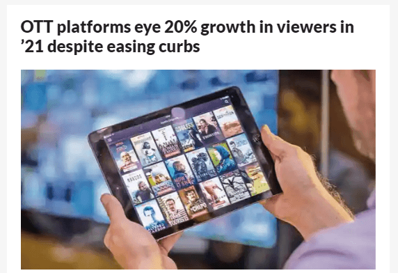 ott 플랫폼 사용