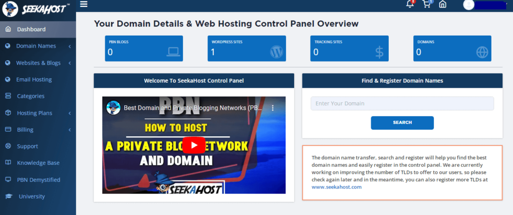 SeekaHost.appレビュー