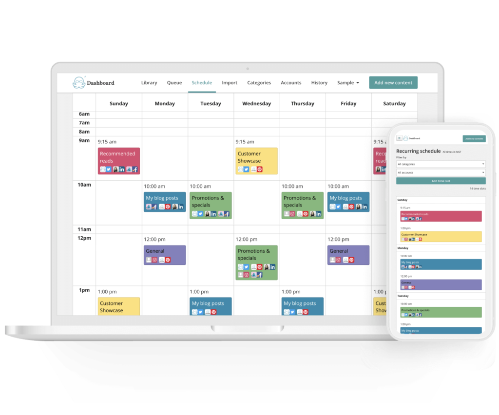 ミートガーのスケジュール機能