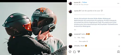 милая парочка