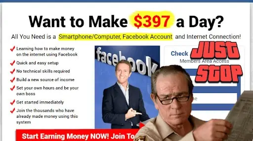 부당한 소득 주장