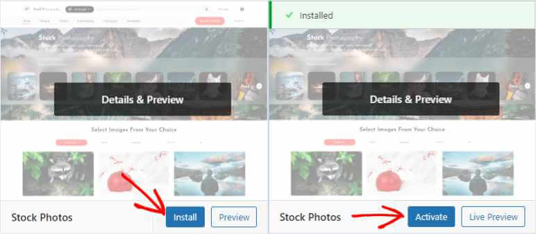 WordPress インストール アクティベート テーマ