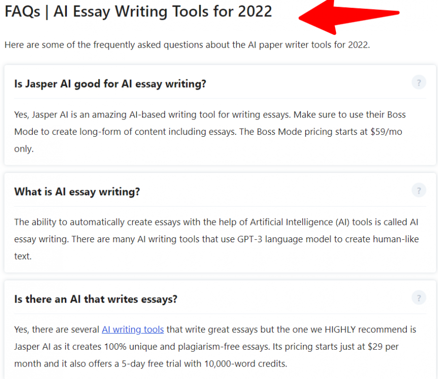 よくある質問スキーマ