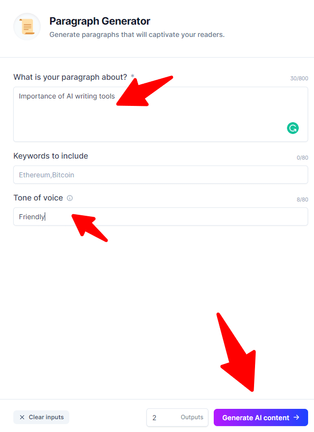 段落ジャスパー ツール