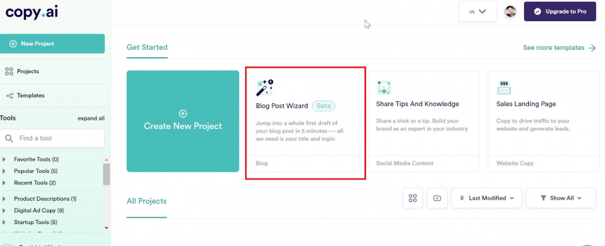 ポストウィザード