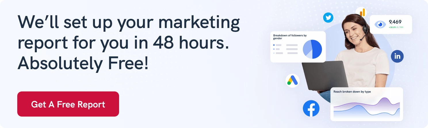 インテキストバナー