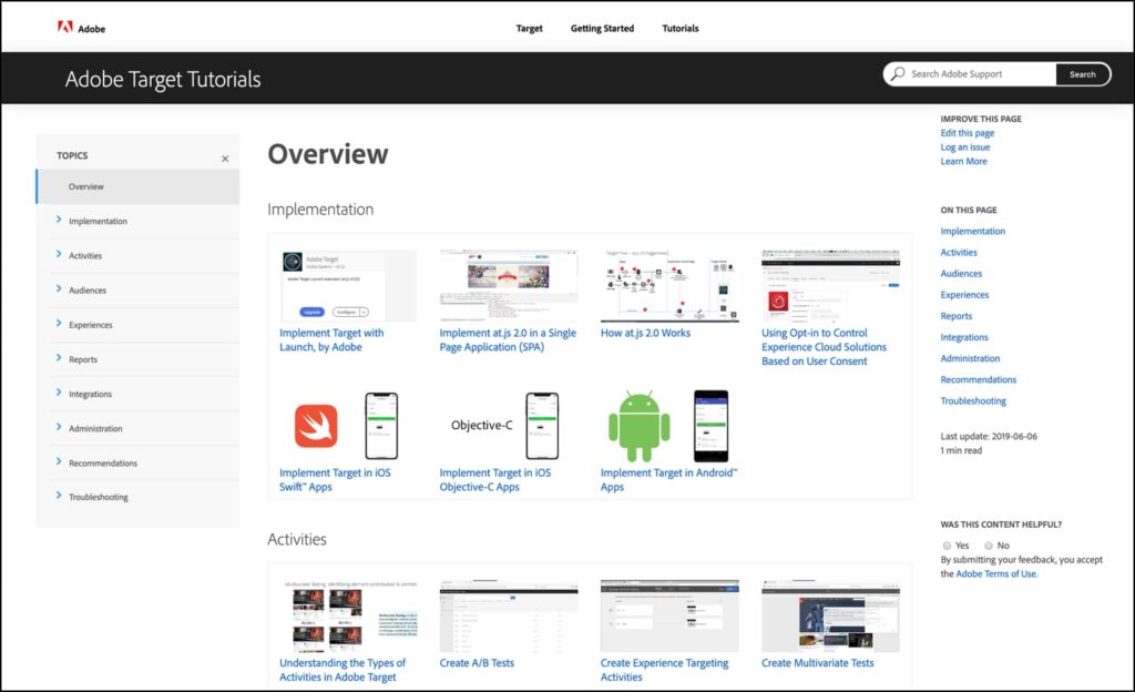 Adobe ターゲットのスクリーンショット。
