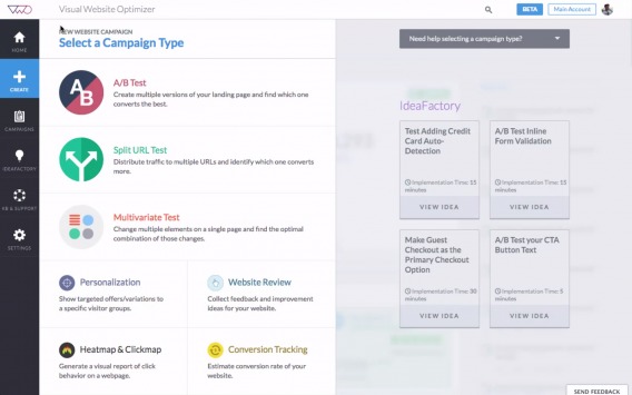 VWOのスクリーンショット。