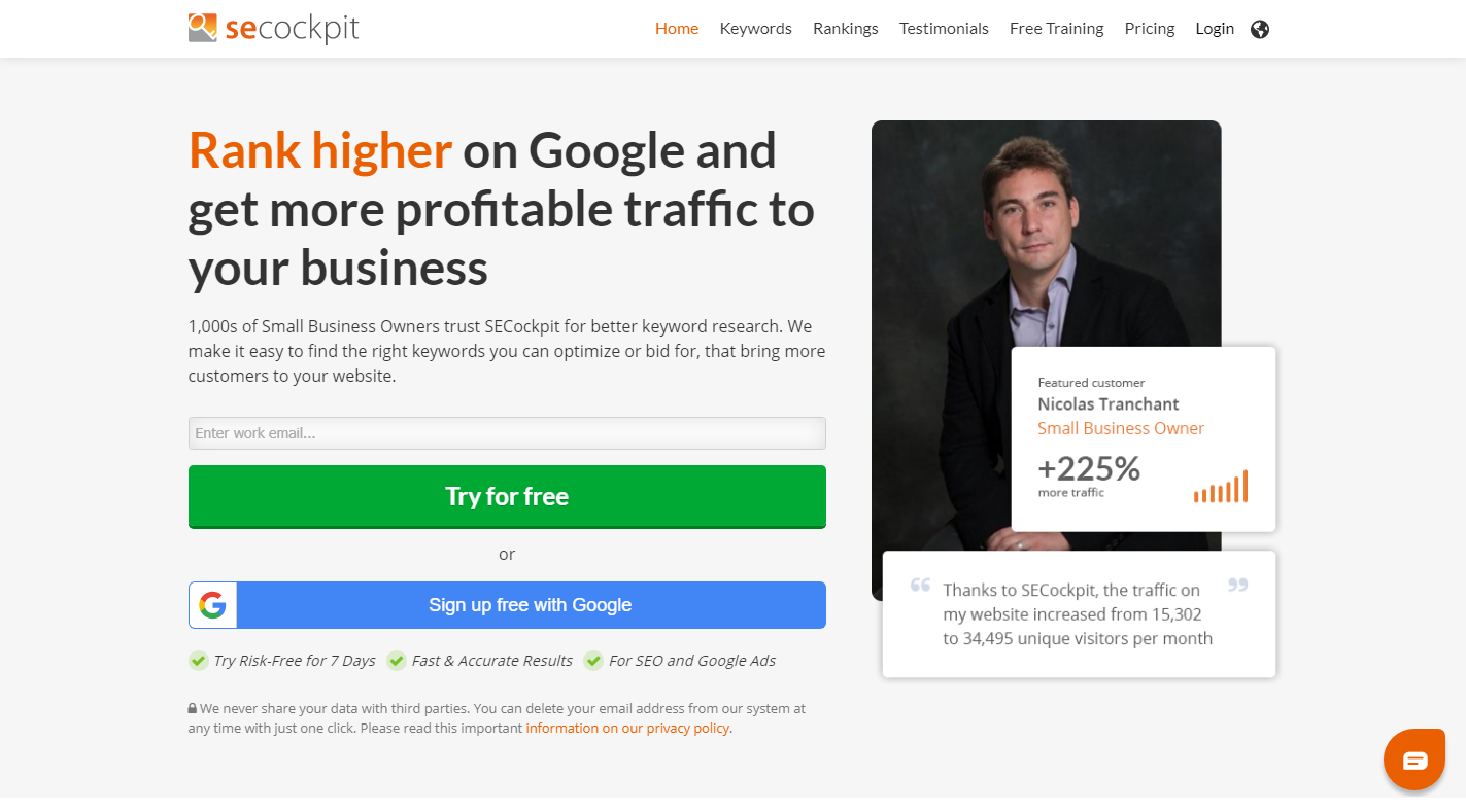 secockpit レビュー - secockpit 割引クーポン