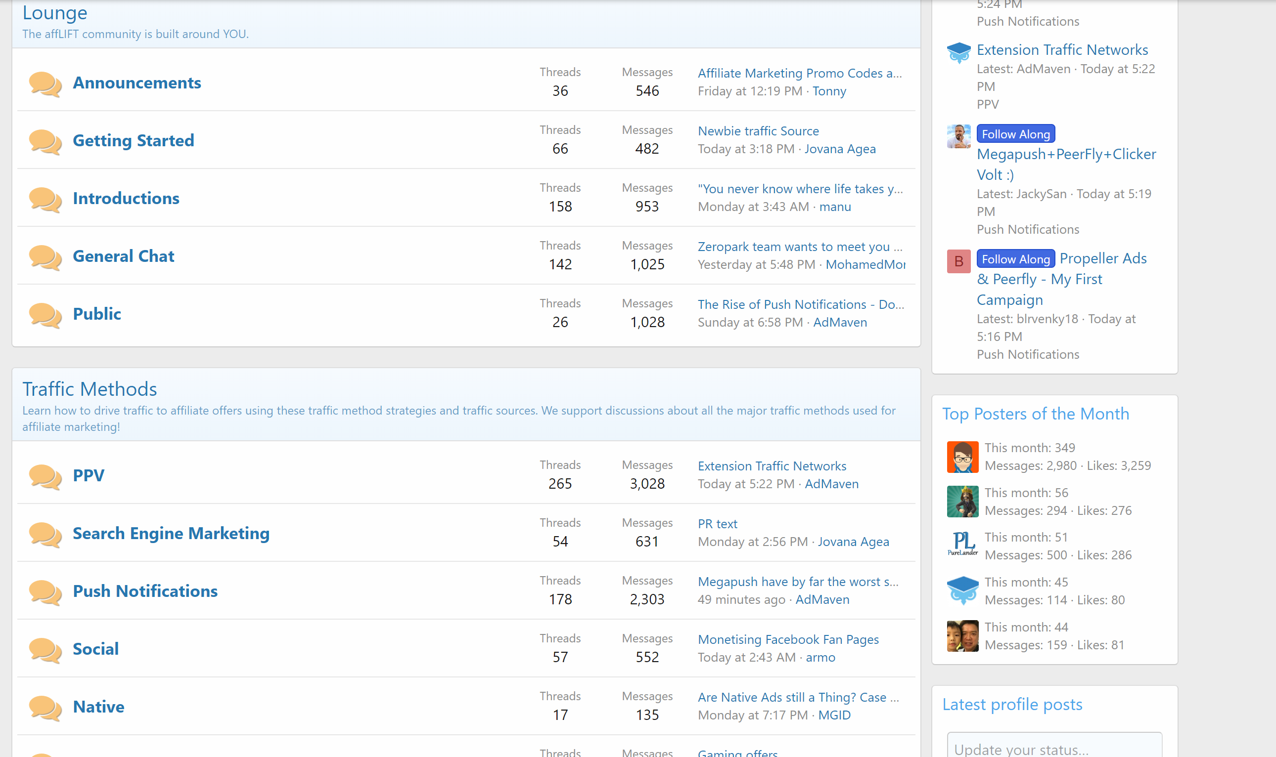 afflift レビューの詳細