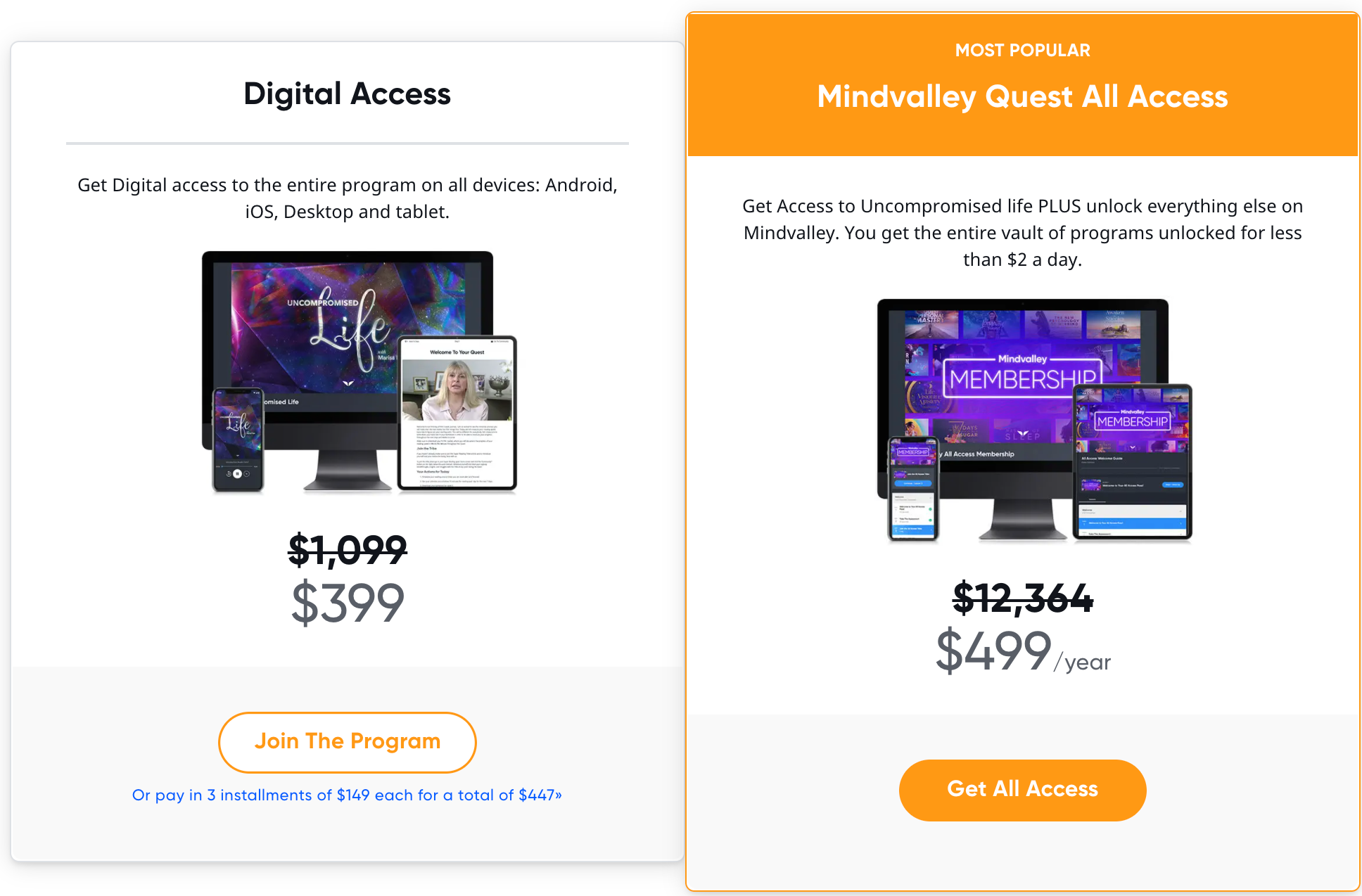 تسعير دورة ماريسا للأقران