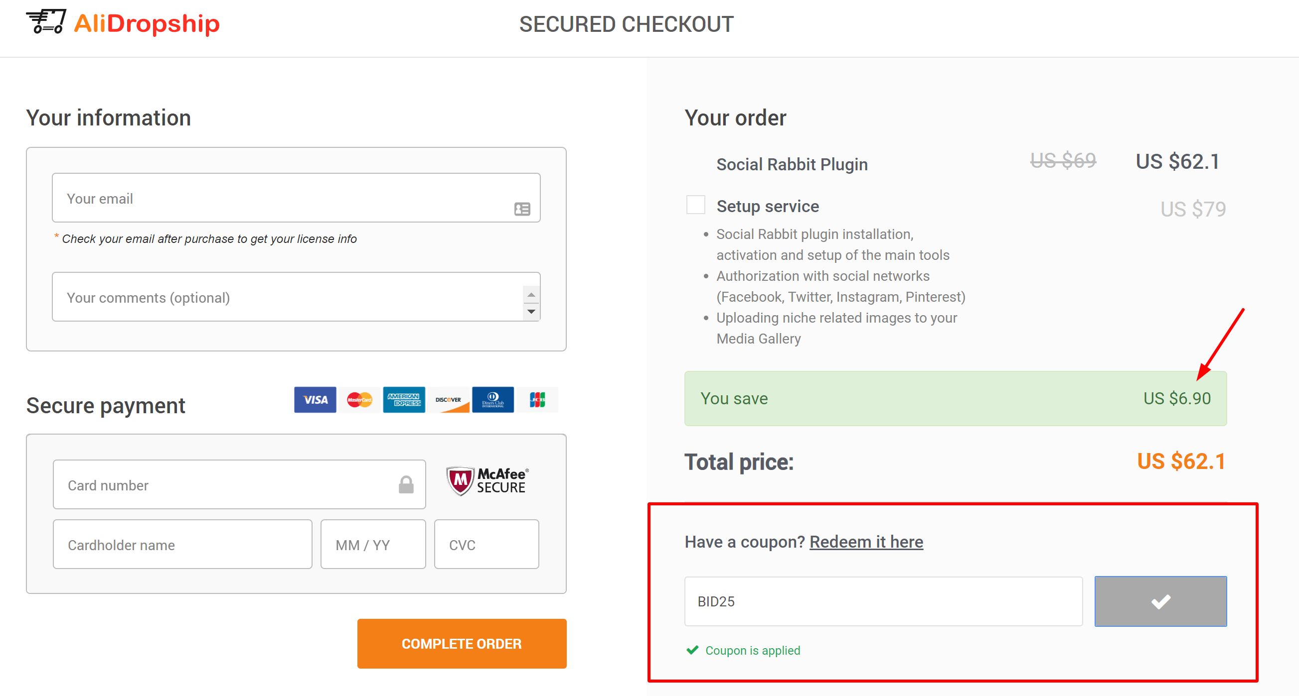 คูปองส่วนลดปลั๊กอินโซเชียลแรบบิท social rabbit plugin discount coupon