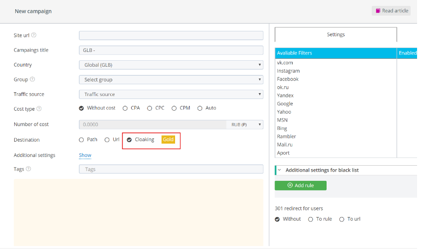 Cloak Facebook Ads With Peerclick- Add New Campaigns