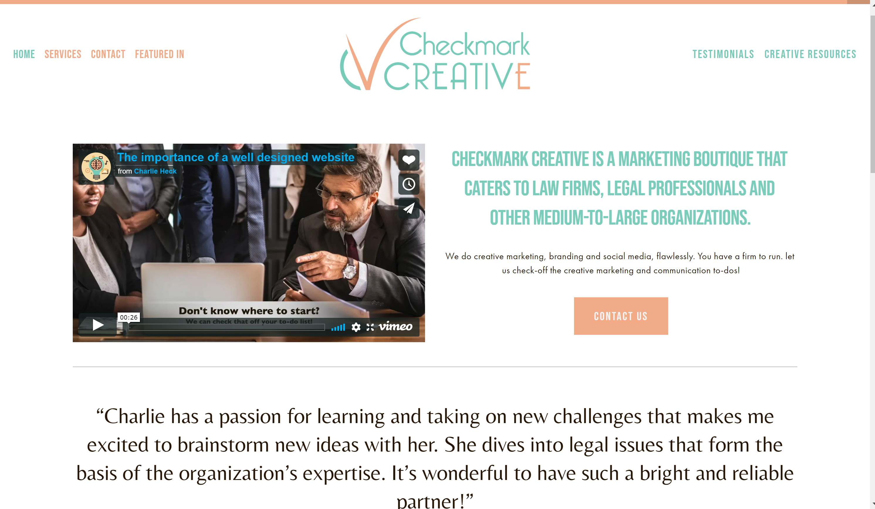 克里斯赫克采访