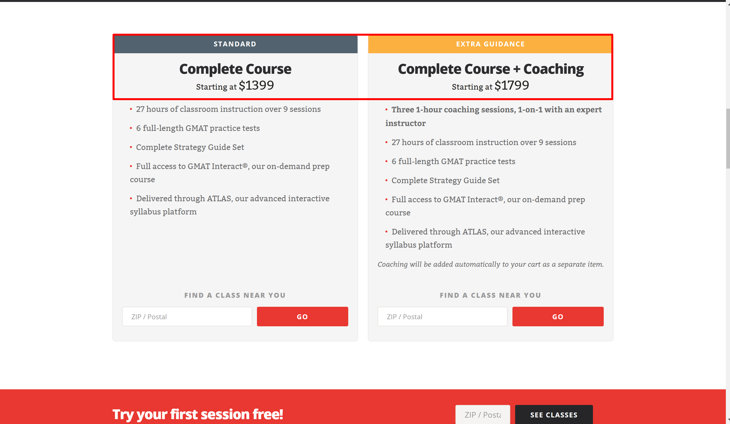 GMAT的曼哈顿定价