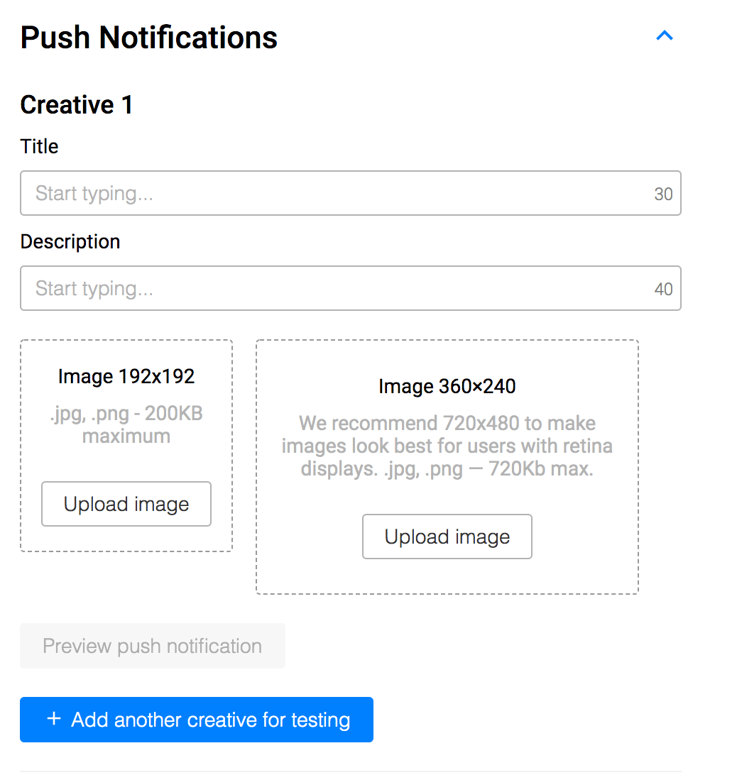 推送通知 - 推送广告指南 Push Notifications - Push Ads Guide