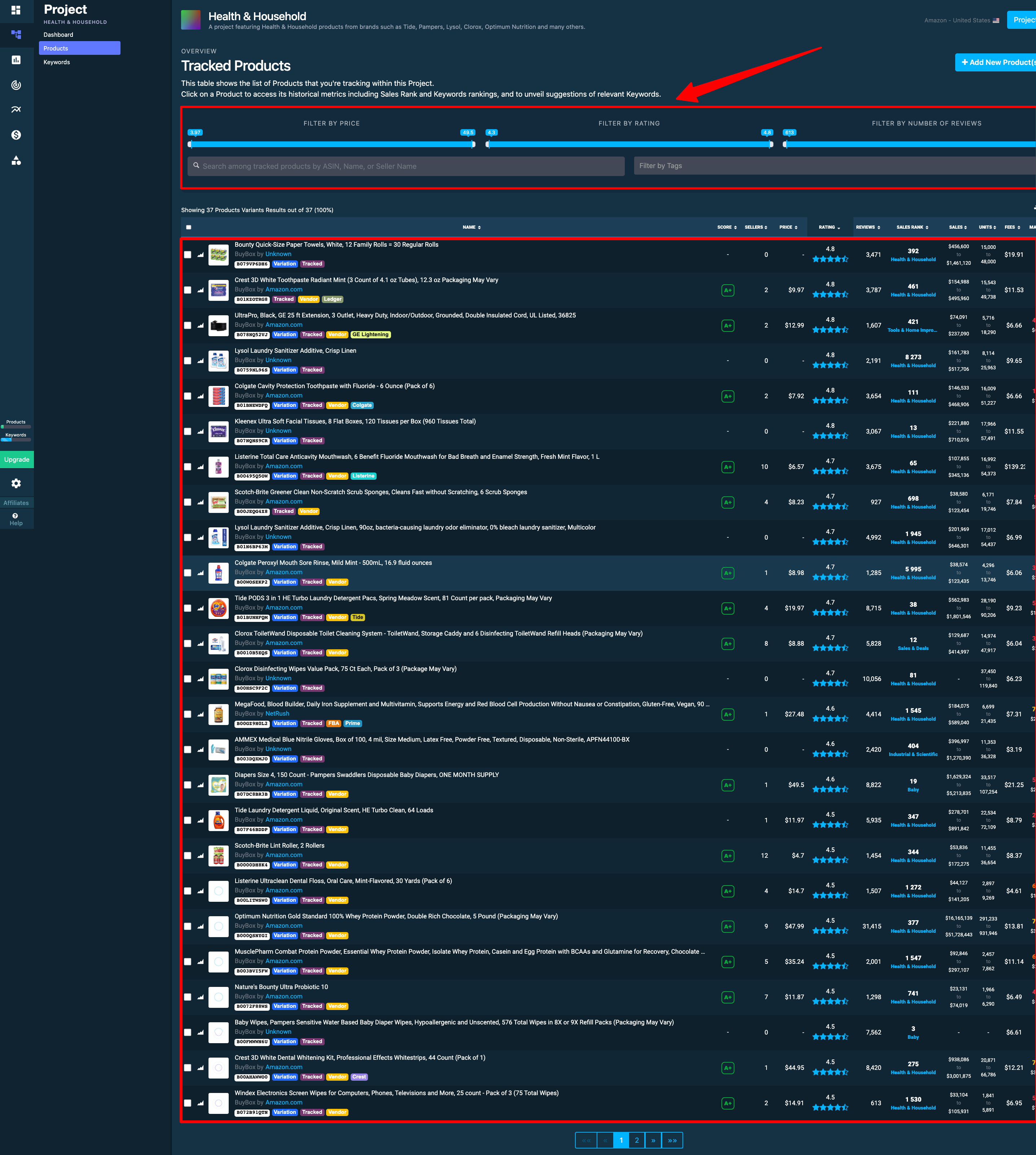 DataHawk 跟踪产品