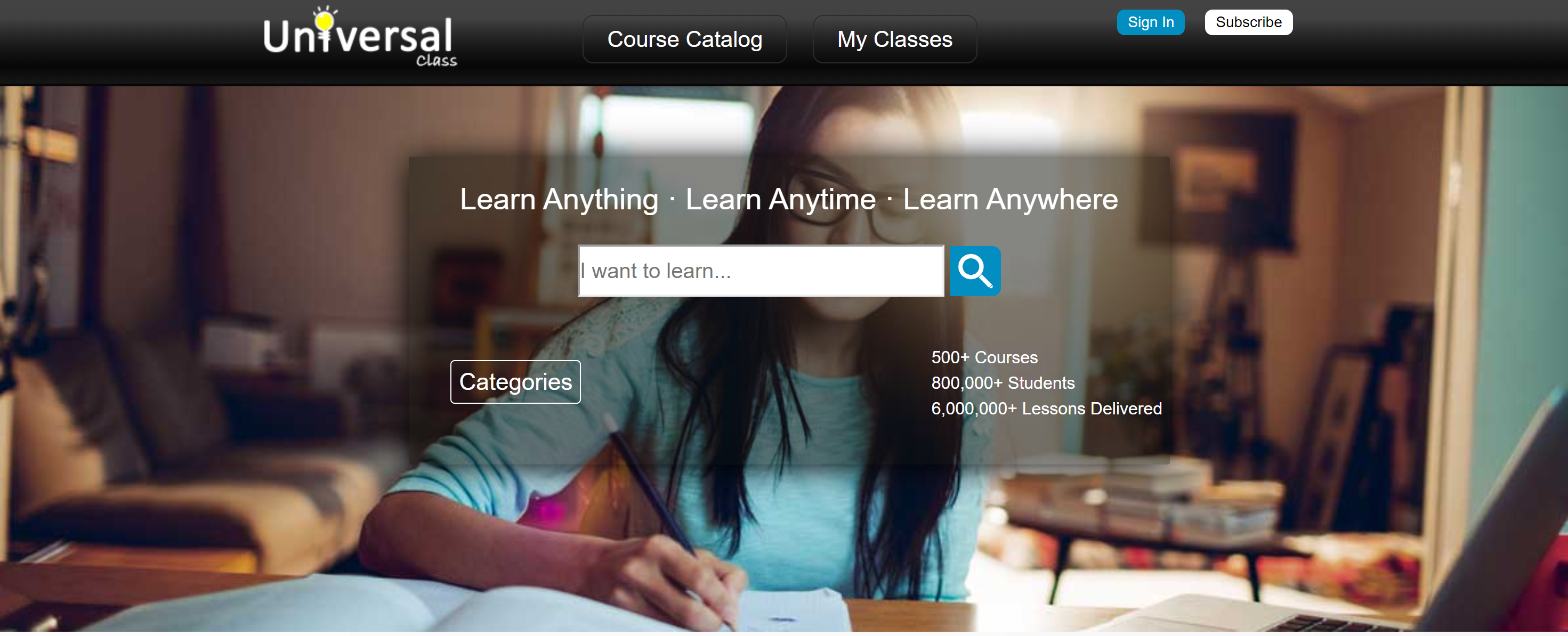 通用类复习脉轮