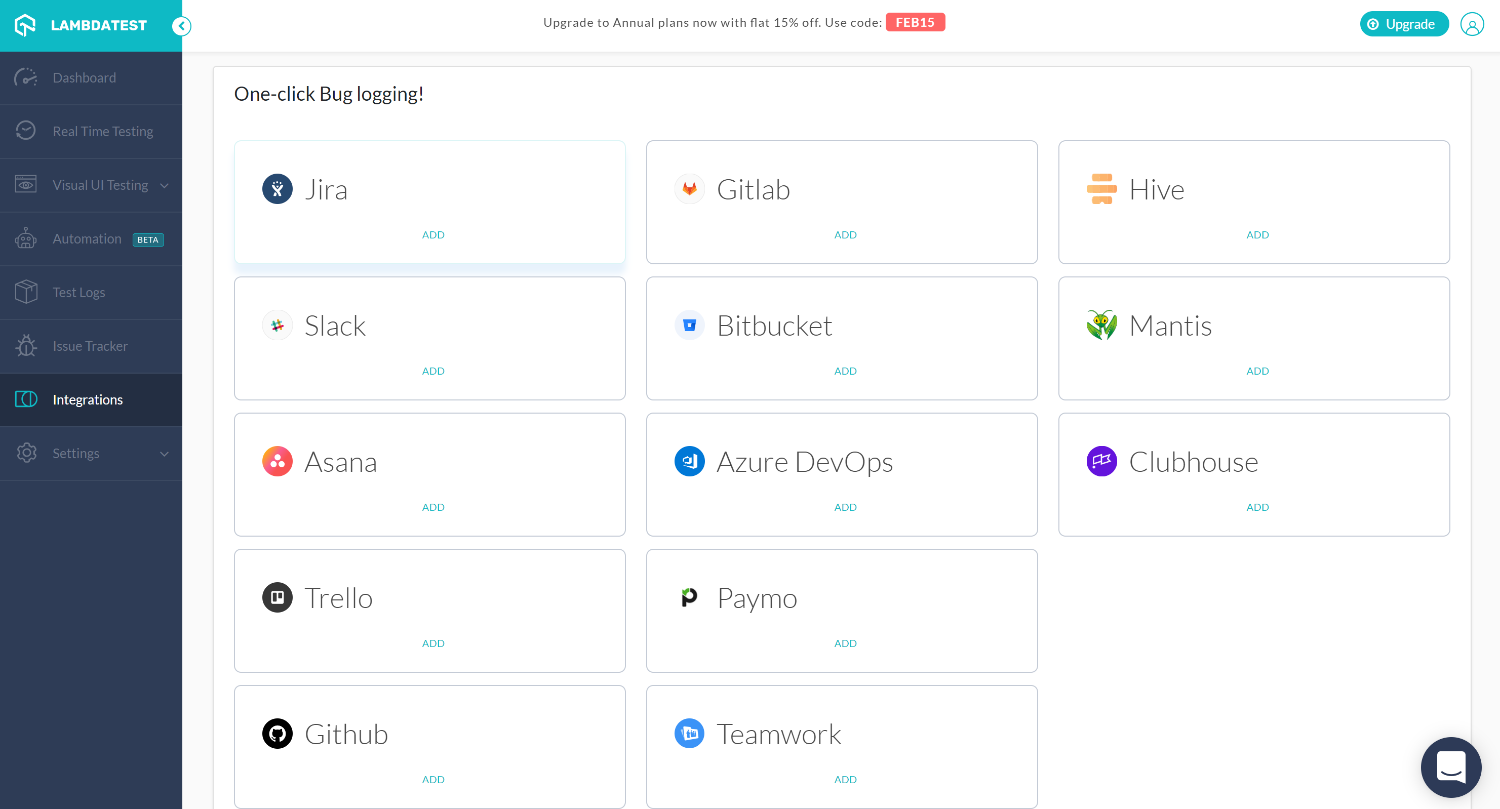 lambda test discount coupons