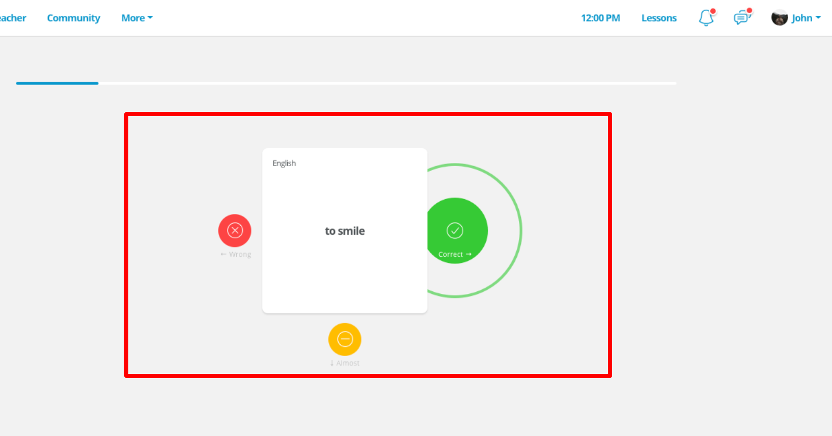 ヴァーブリング