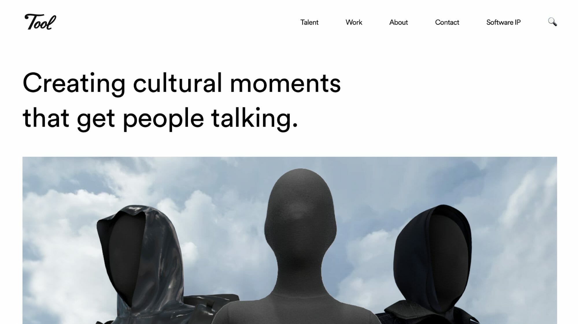 Инструмент