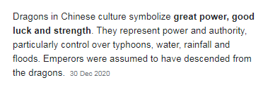 ข้อความค้นหาแรก