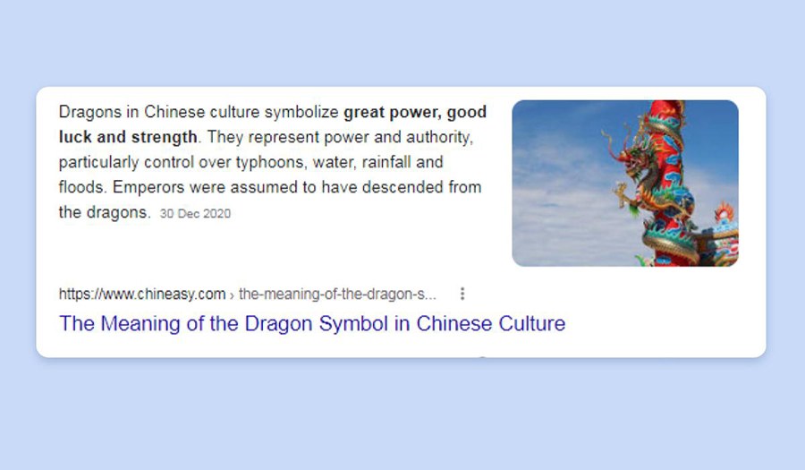 ข้อความค้นหาแรก ตัวอย่างข้อมูลแนะนำ