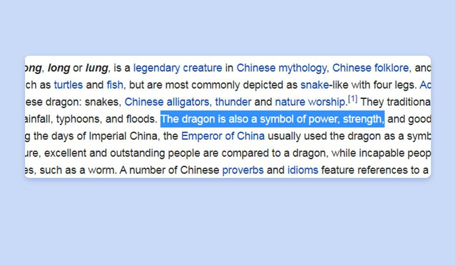 บทนำสู่บทความ Wikipedia